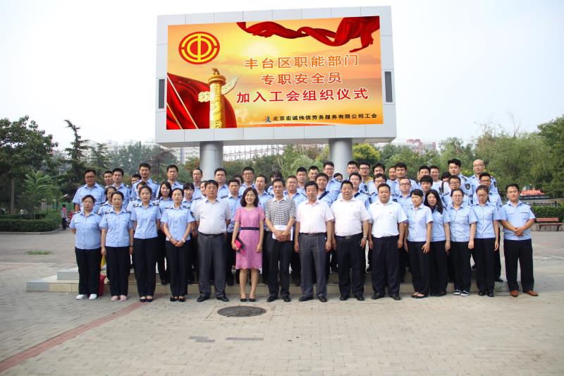 �ٿ�ְ�ܲ���רְ��ȫԱ���빤����ʽ