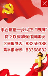 ������������ٱ��绰